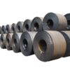 Q195 Q215 Q235 Q255 Q275 Low | Mild Carbon Coil - Image 4